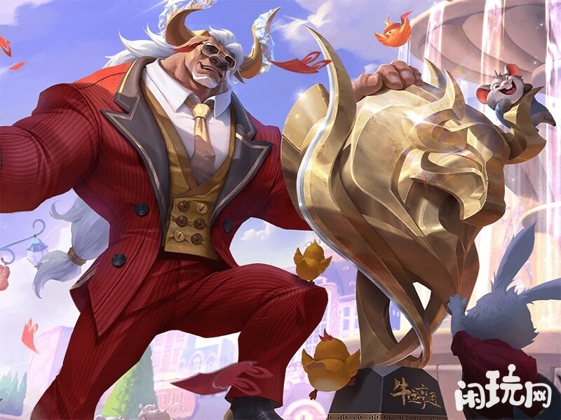 王者荣耀牛魔新年皮肤