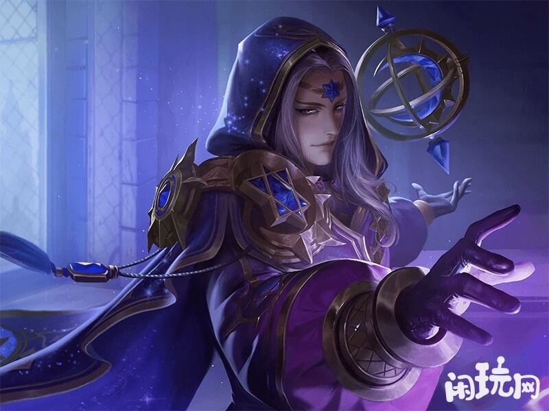 明世隐伴生皮肤占星师