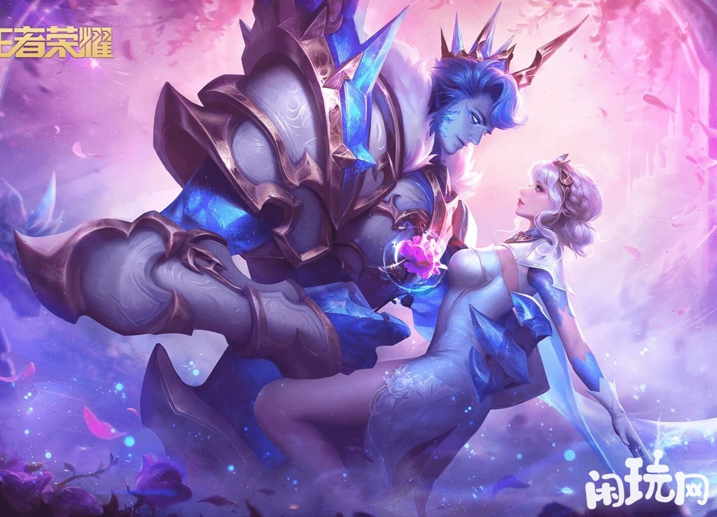 王者荣耀干将莫邪皮肤鉴赏