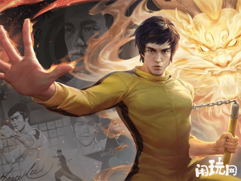 裴擒虎李小龙皮肤