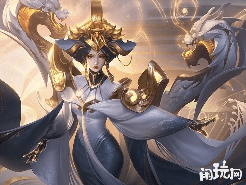 武则天至尊皮肤神器明辉仪