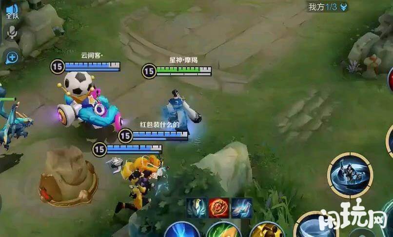 赵怀真攻速阈值多少