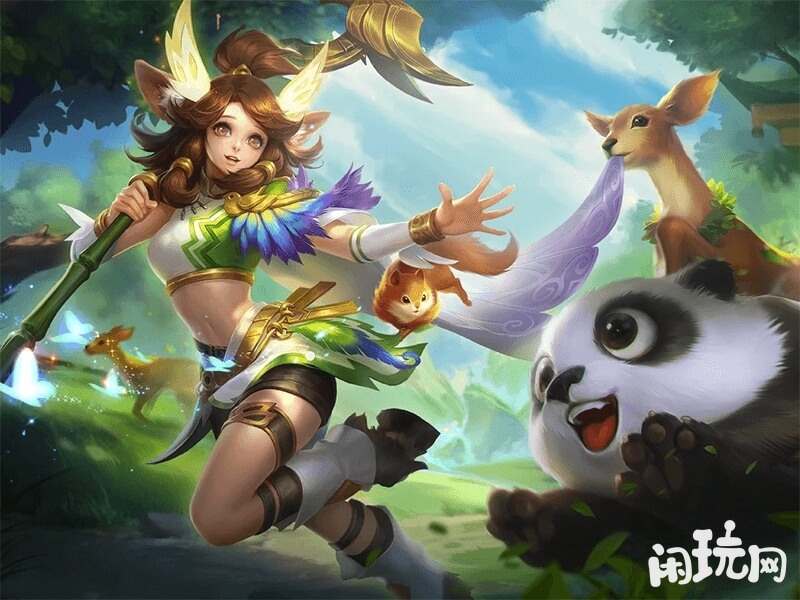 瑶的伴生皮肤森