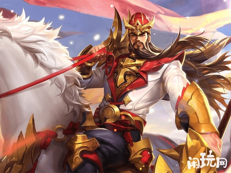 王者荣耀关羽