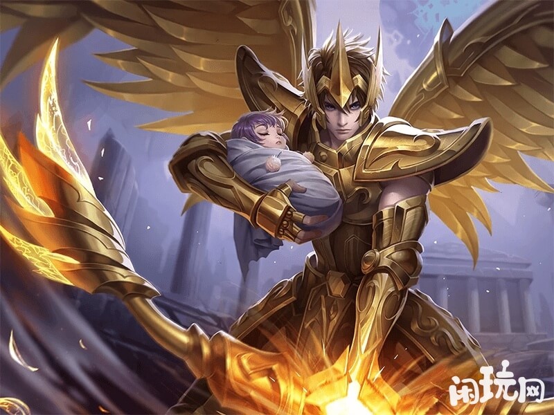 圣斗士星矢联动皮肤黄金射手座