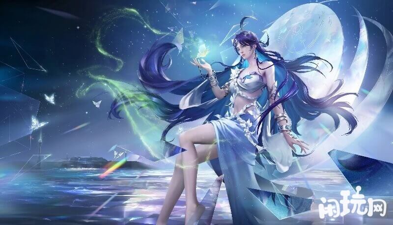 王者荣耀海月的定位