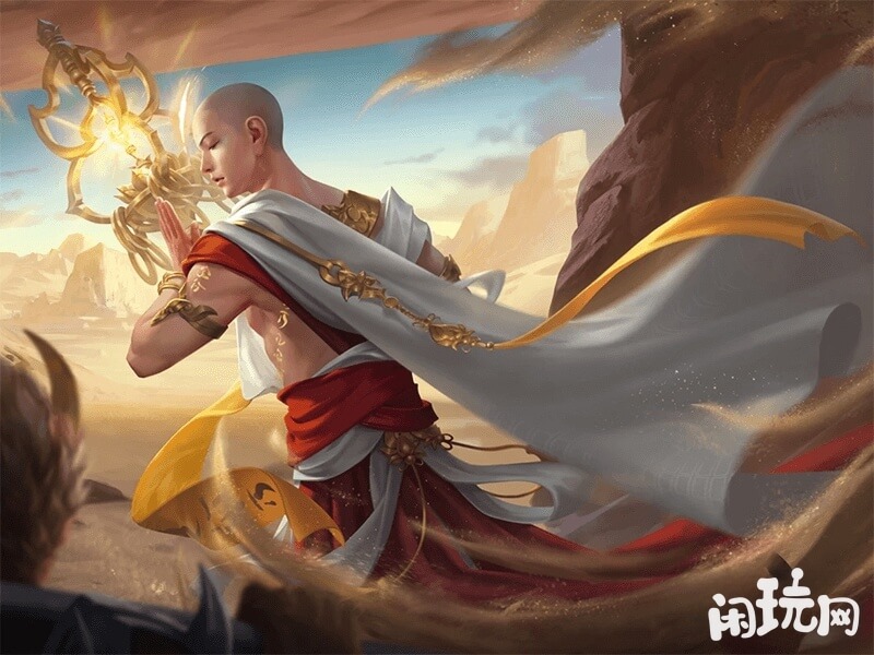前尘是金蝉的伴生皮肤