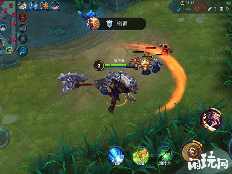 牛魔一技能清兵效果