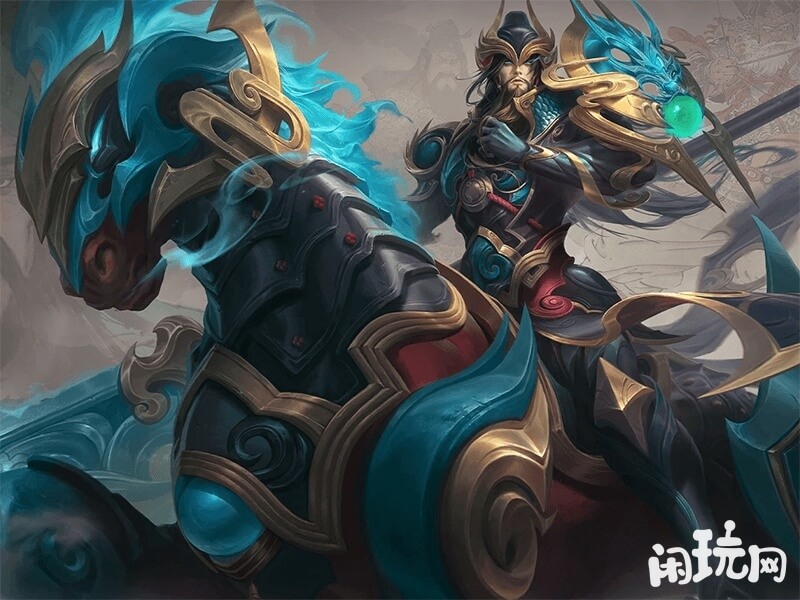 关羽武圣皮肤