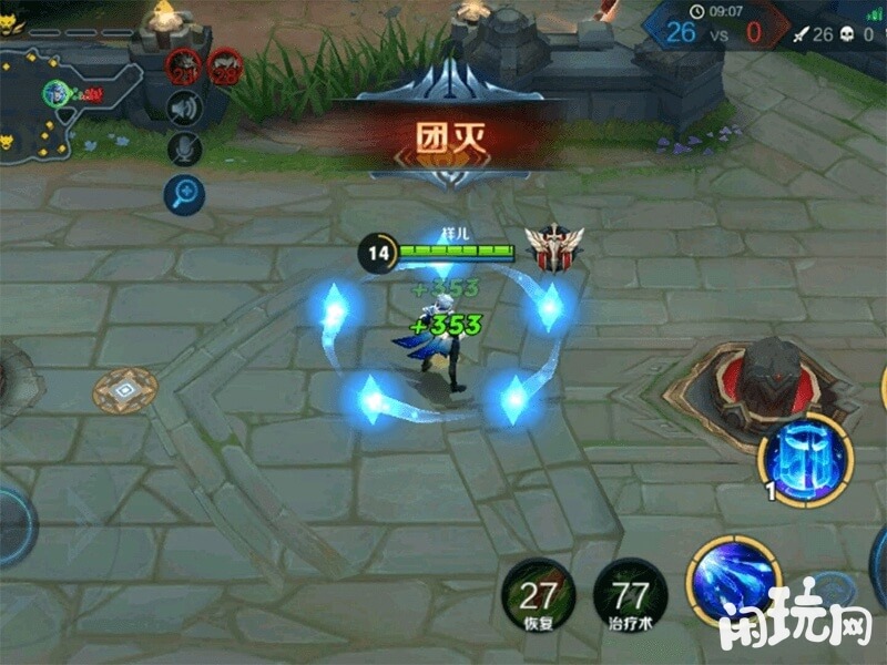 诸葛亮五杀团灭敌人