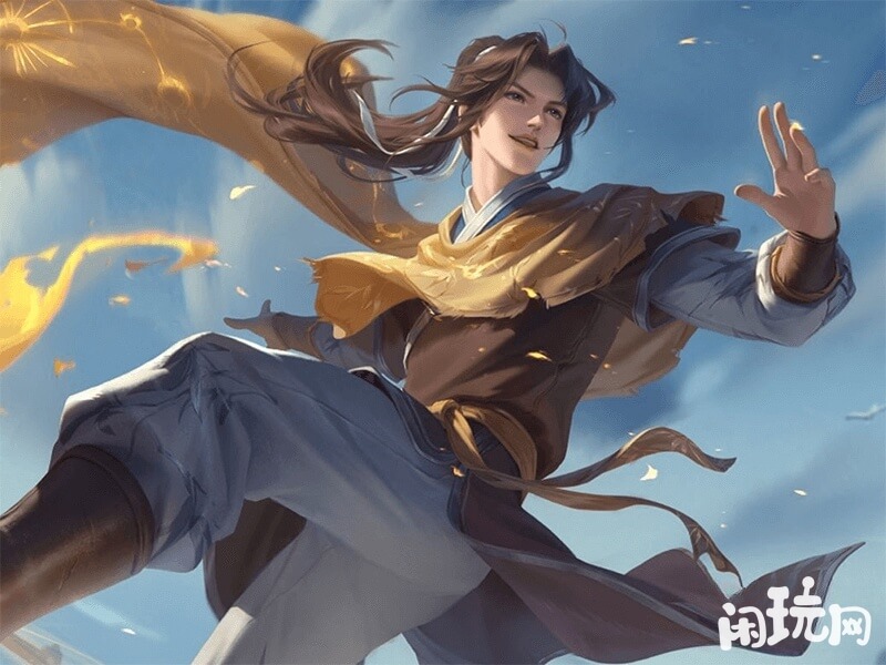 王者荣耀曜皮肤名字李逍遥