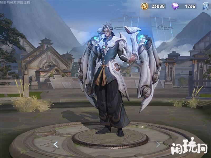 王者鲁班大师出场动画