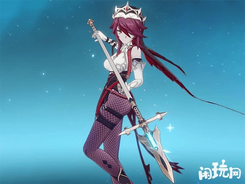 原神罗莎莉亚充能武器