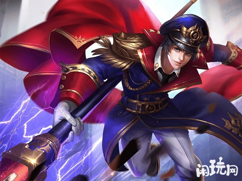 赵云贵族限定皮肤皇家上将