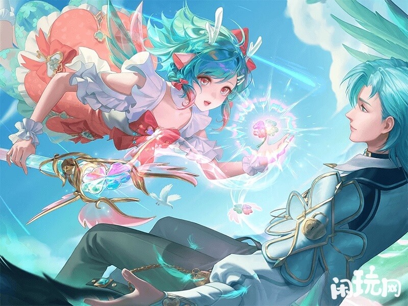 时之祈愿是瑶的情人节限定皮肤