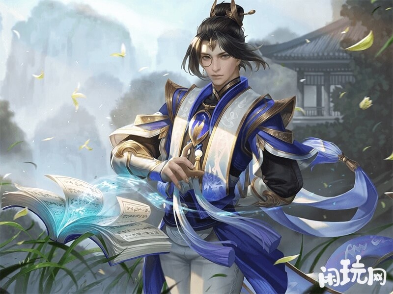 妲己很难接近张良