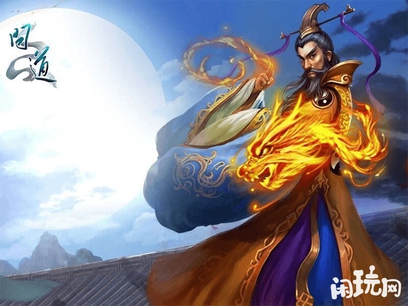 问道宠物获取指南