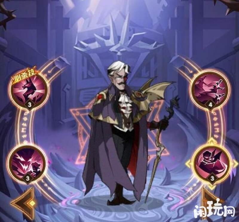剑与远征厄伦加纳是恶魔族英雄