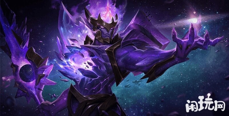 皇子死兆星系列皮肤