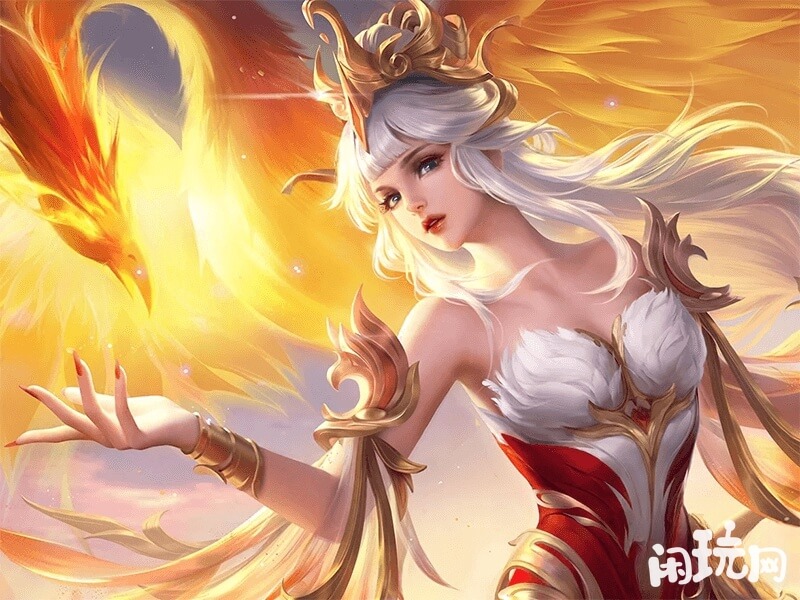 王昭君鸡年限定皮肤凤凰于飞