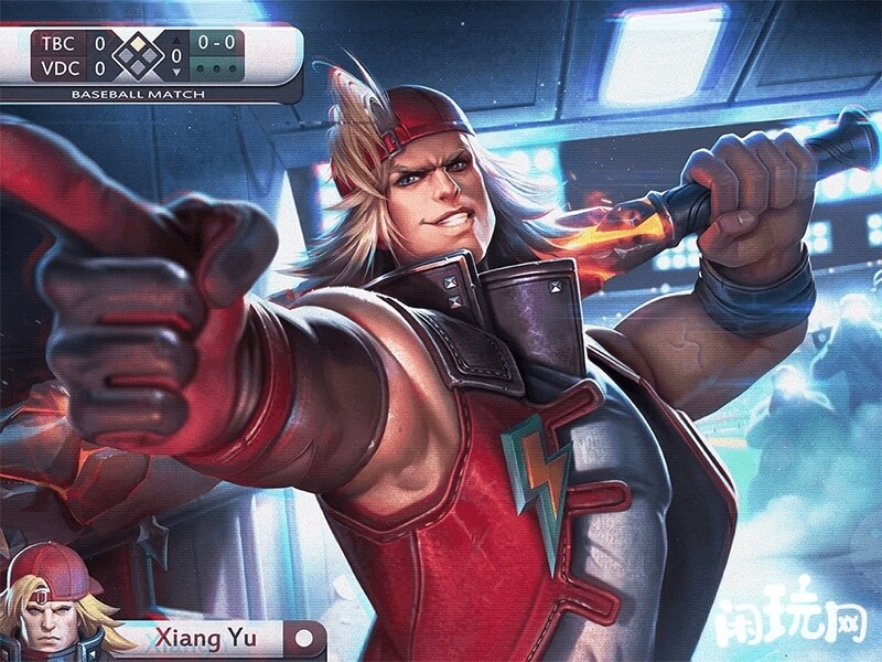 项羽职棒王牌皮肤