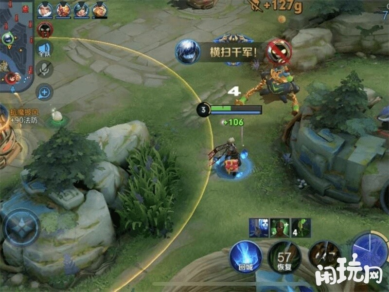 扁鹊从中路入侵对面野区