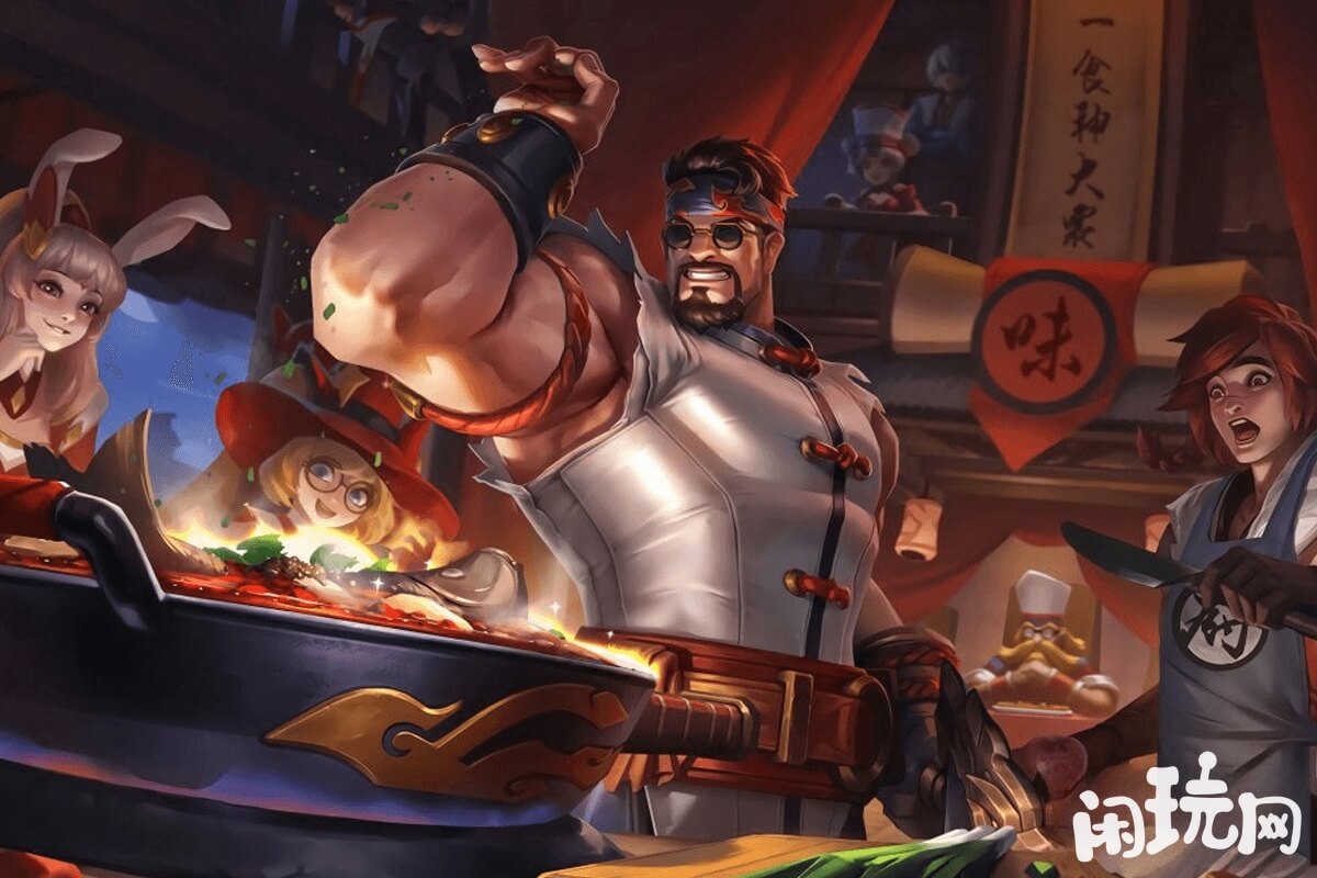 又肉又有输出坦克英雄程咬金