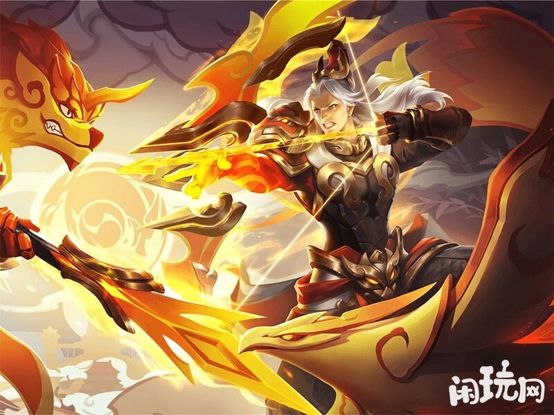 后羿狗年限定皮肤辉光之辰
