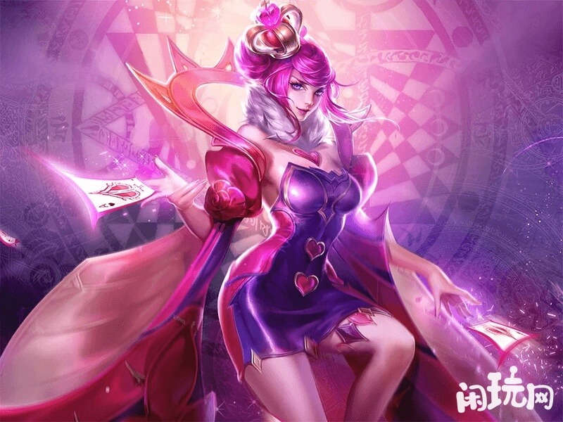 芈月伴生皮肤红桃皇后