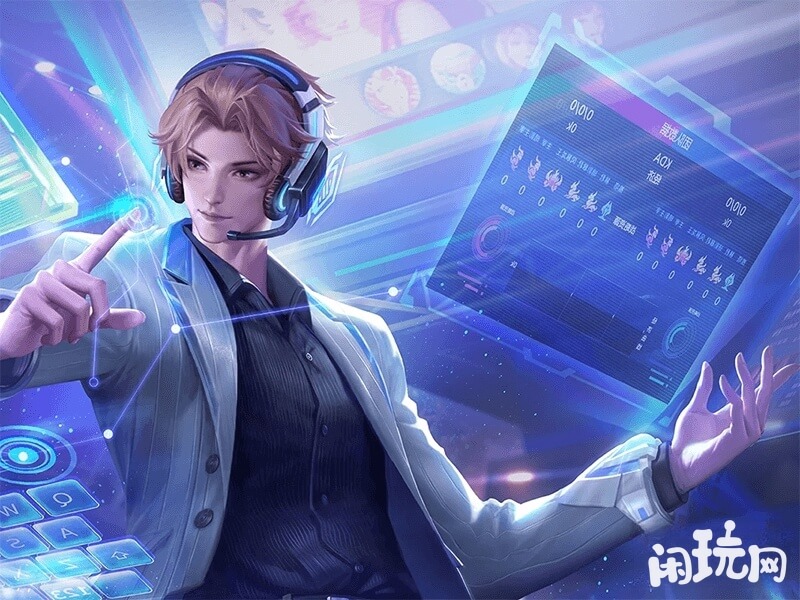 张良史诗皮肤千筹问战
