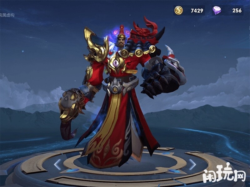 王者荣耀钟馗