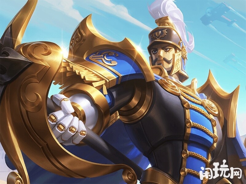 蒙恬蔚蓝守将活动皮肤