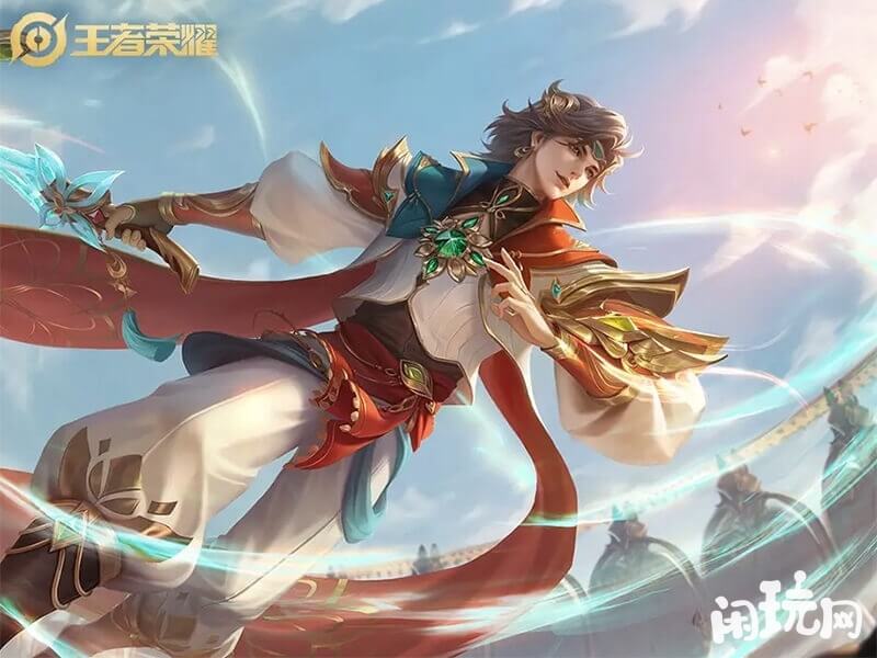 王者荣耀暃技能特效
