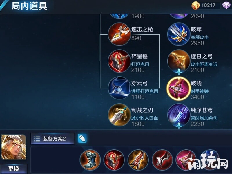 neirong33.jpg