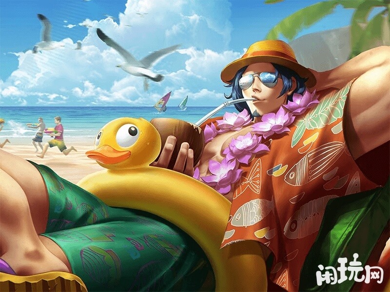 项羽海难派对皮肤