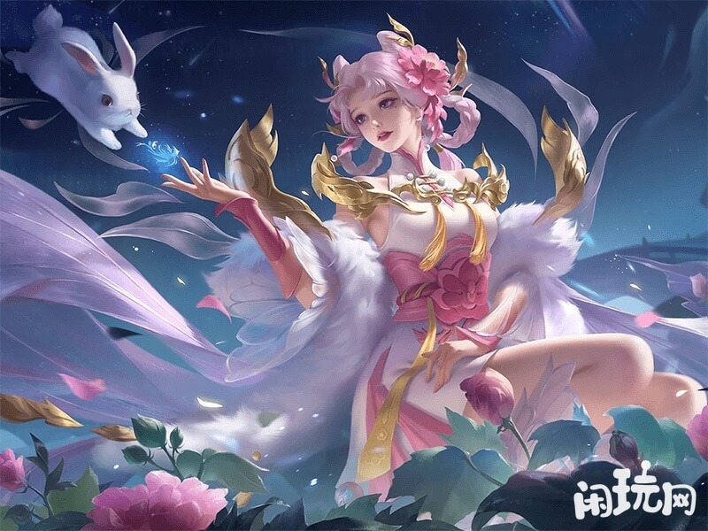 嫦娥拒霜思皮肤