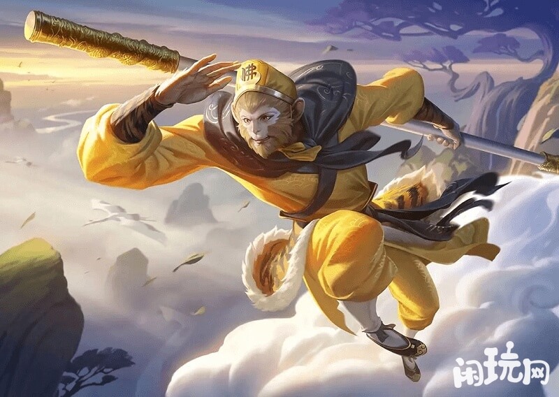 孙悟空可以一挑五