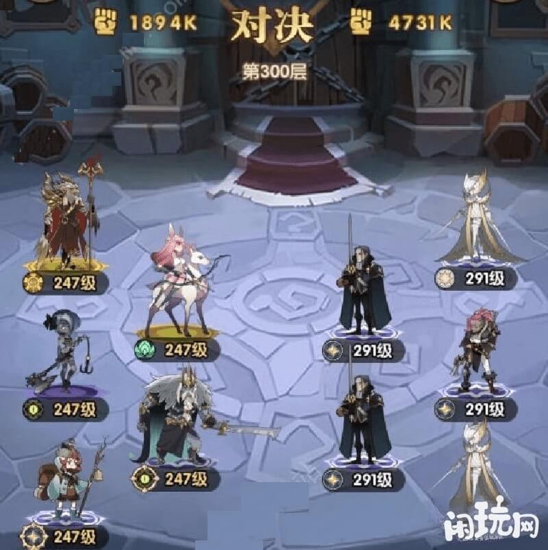 千面伯爵阵容搭配