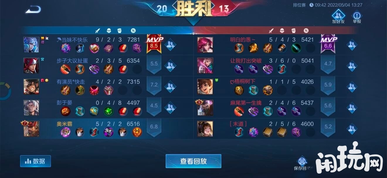111.jpg