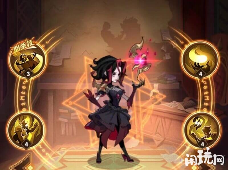 斯嘉莱特续航能力强