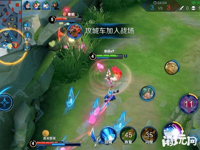 妲己2技能眩晕敌人