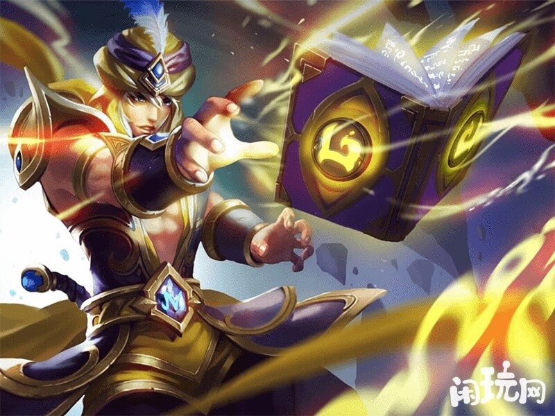 张良伴生皮肤一千零一夜