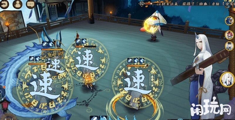手动敲鼓叠buff的天邪鬼黄