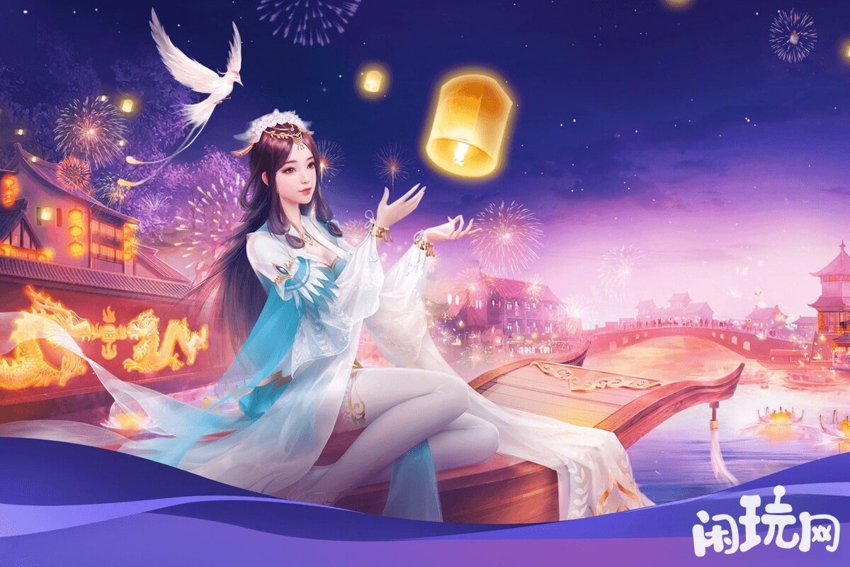 焚香是诛仙最强输出角色