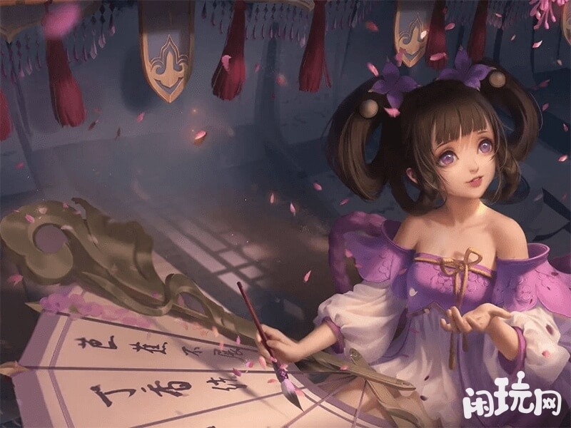王者荣耀小乔丁香结