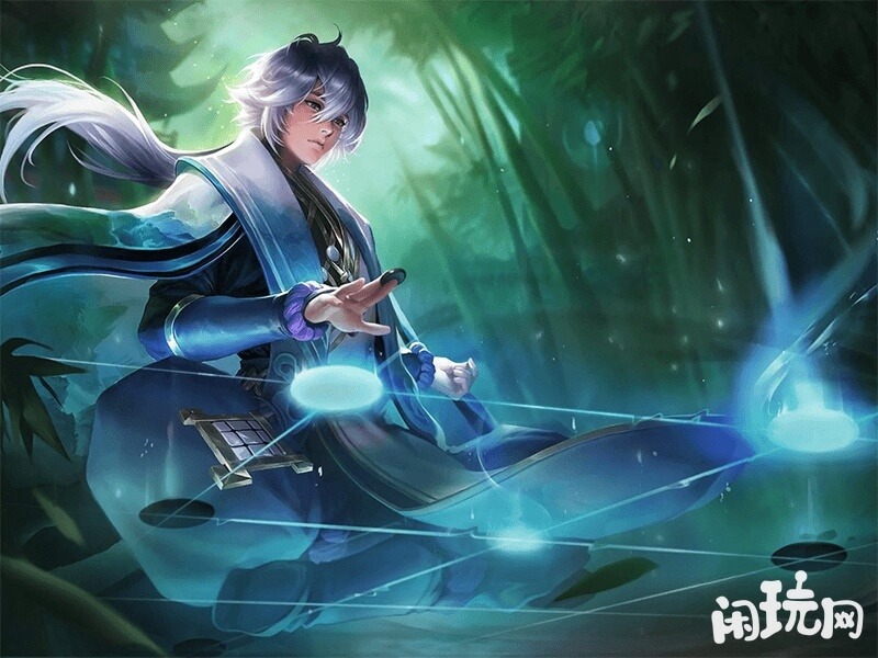 王者荣耀奕星