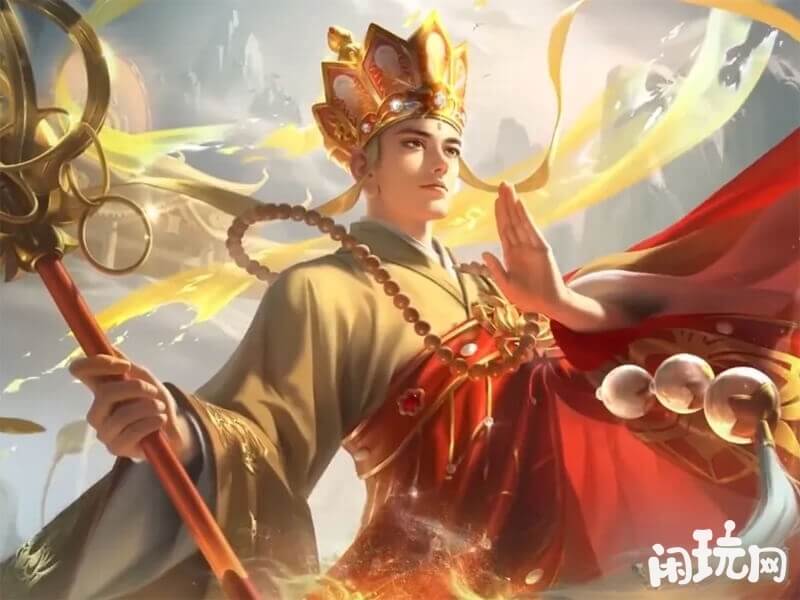 金蝉新皮肤唐三藏
