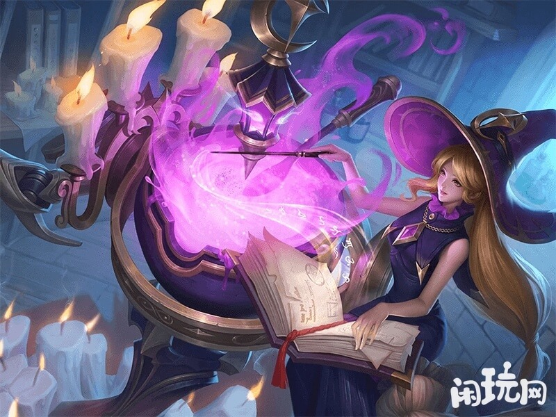 干将莫邪战令限定皮肤真爱魔法