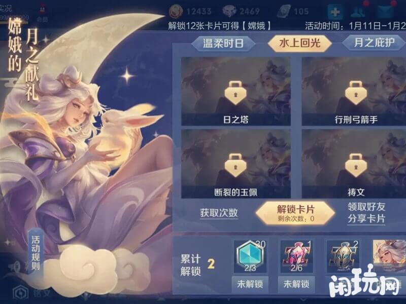 neirong33.jpg
