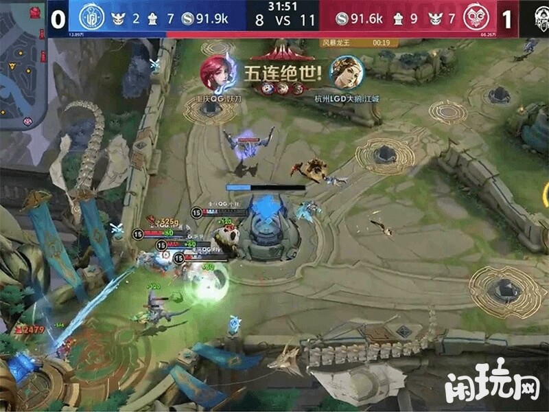春季赛伽罗五连绝世